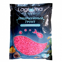 Грунт Laguna "Розовый" 2кг, 5-8мм 20604D