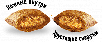 Dreamies лакомство с говядиной 30г