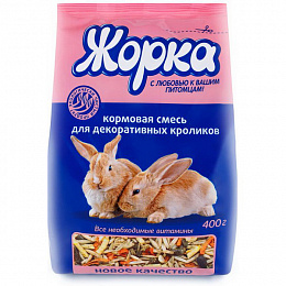 Корм Жорка для кроликов, 400 г