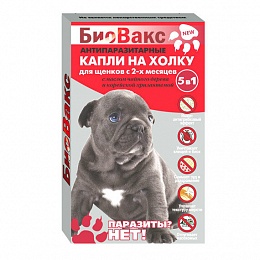 БиоВакс био-капли для щенков от блох, 3 пипетки