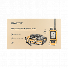GPS-сет ARTELV TRACKER 2W