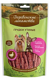 Деревенские лакомства для мини пород Грудки утиные 55г