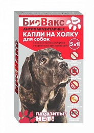 БиоВакс био-капли для собак от блох, 3пипетки