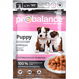 Корм для собак влажный ProBalance Puppy Immuno для щенков, пауч, 85гр