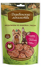 Деревенские лакомства для мини пород Медальоны из индейки+рис