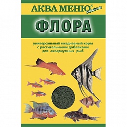 АКВА-МЕНЮ Флора 30г ежедневный корм с растительными добавками