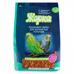 ЖОРКА 450г корм для волнистых попугаев с морской капустой (п/пакет)